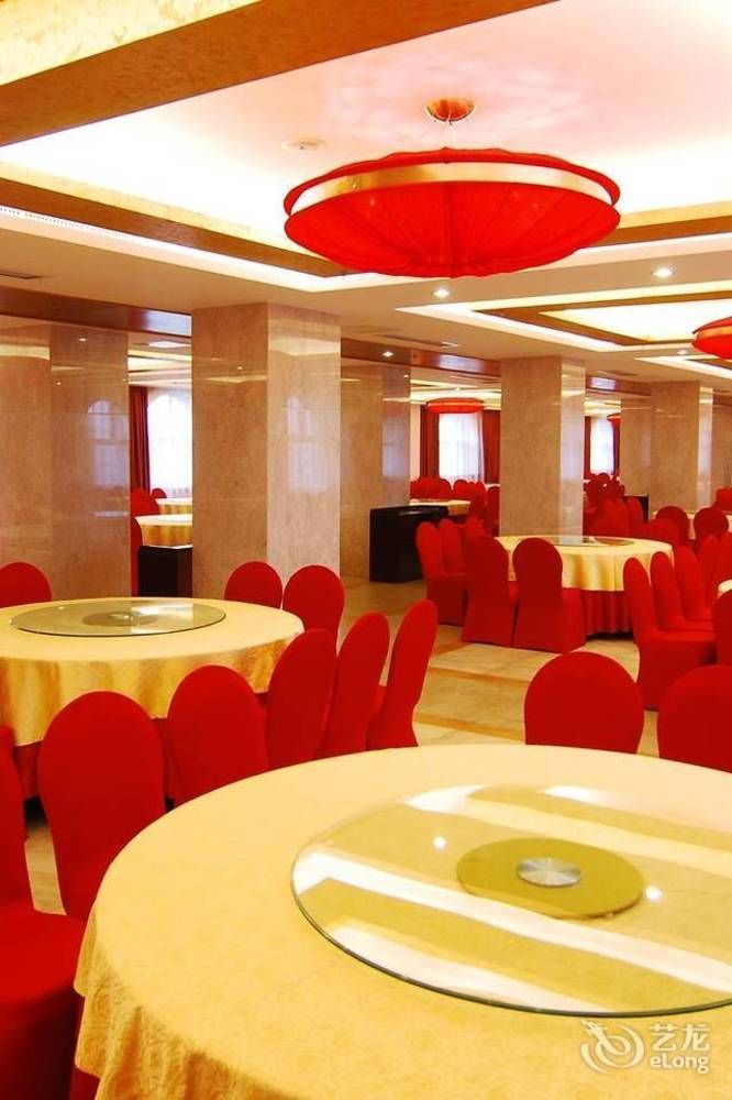 Hedong Zhongqi Shiji Hotel Tianjin Eksteriør bilde